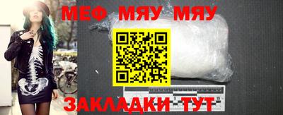 гашик Камышлов