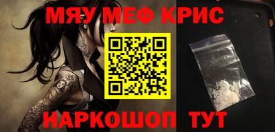 гашик Камышлов