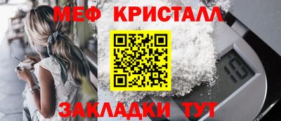 гашишное масло Кандалакша