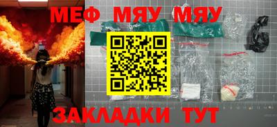гашишное масло Кандалакша