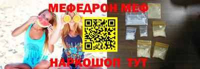 гашишное масло Кандалакша