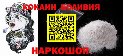 гашик Камышлов