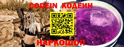 гашик Камышлов