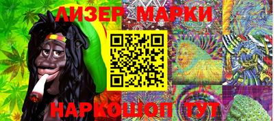 гашик Камышлов