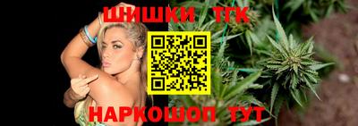 первитин Канаш