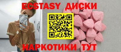 первитин Канаш