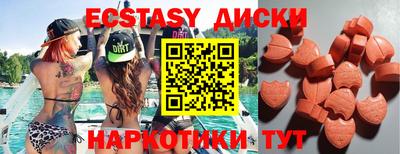 гашик Камышлов