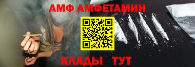 гашик Камышлов