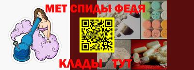 гашик Камышлов