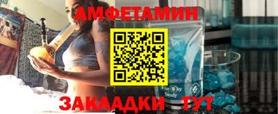 гашик Камышлов