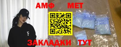 гашишное масло Кандалакша