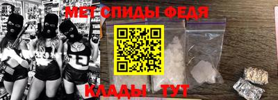 гашишное масло Кандалакша