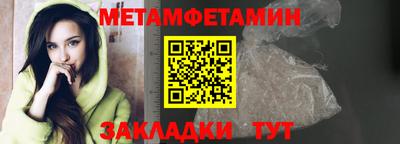 гашик Камышлов