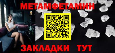 гашишное масло Кандалакша