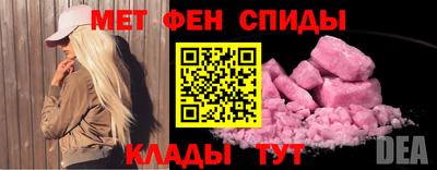 гашишное масло Кандалакша