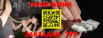гашишное масло Кандалакша