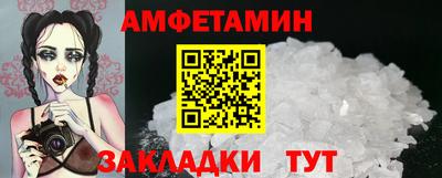 гашик Камышлов